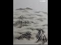 쉽게구름그리기 운무 수묵화 순화실 drawing clouds