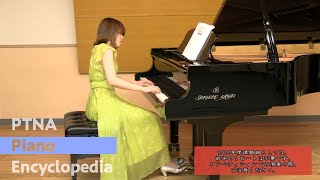 Koshio Mai / J.S.Bach - Notebooks for Anna Magdalena Bach Book 2 Minuet BWV Anh.115