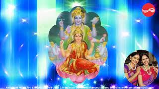 Samaja Vara Gamana - Thendral  - Ranjani \u0026 Gayatri (Full Verson)