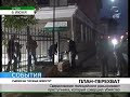 Зверское убийство в Екатеринбурге