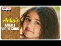 Allu Arha's Anjali Anjali Video Song || Allu Arha | #HBDAlluArha