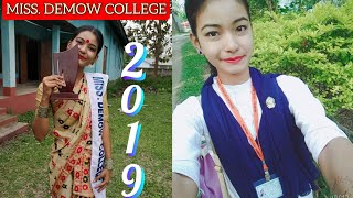 2019ৰ Miss Demow College আৰু মোৰ মাইনাৰ কলেজৰ দিনৰ কিছু স্মৃতি😊