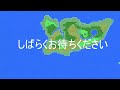 登録者数1万人ありがとう！ ドラゴンクエスト 4 fc rta 通しプレイ【 dragon quest 4 speedrun 】 ネタバレ有り