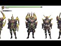 top 500 classic armors in monster hunter