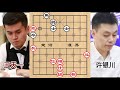 王天一许银川教科书式的象棋布局陷阱！轰动棋坛载入史册巅峰对局！