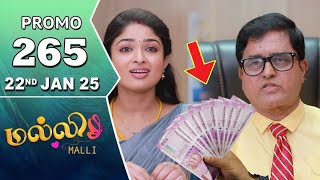 Malli promo 265 review | 22nd January 2025 | Today malli full episode promo 265 review