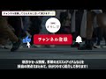 【30代・40代必見】ユニクロ2025春のオフィスカジュアル！計6点をマストバイ審査【ジャケット ボトムス】