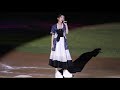 20200801 rakuten monkeys 新光動紫大盛 賽後演唱 楊丞琳 rainie 煉愛