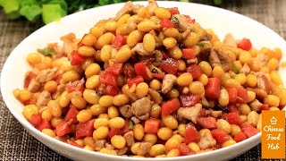 Stir Fry Soybeans with Minced Pork and Carrot 黄豆炒肉 Chinese Home Cooking