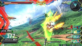 【覚醒技同士がぶつかり合う・・・　ゲロビ VS ファイナルバースト】　トライバーニングガンダム