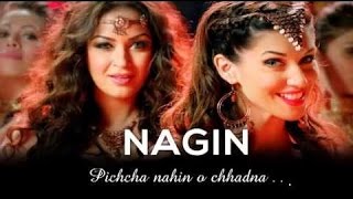 Nagin (Full Video Song) Bajatey Raho