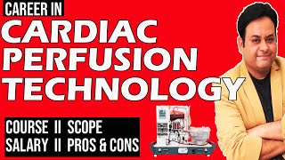 Cardiac perfusion technology II All you want to know💥