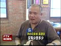 天熱產量驟減 三星蔥漲2倍－民視新聞