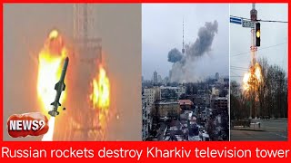 Russian troops struck TV tower in Ukrainian city of Kharkov with the use of Iskander missile