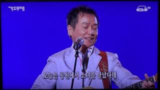 방영_GMTV_가요무대_영상감독 이상웅-2016.11.23. 00022