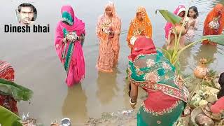 Marabo Re sugava Udi Udi Jaaye Chhath Maiya gana Hindi Chhathi Maiya ke gana