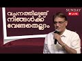 വചനത്തിലുണ്ട് നിങ്ങൾക്ക് വേണ്ടതെല്ലാം🌟 Dr.Thomas Abraham (Thomaskutty Brother) || NOV 10, 2024