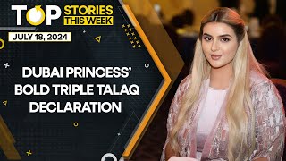 Gravitas: Dubai Princess calls out infidelity in public split, uses Triple Talaq to end marriage