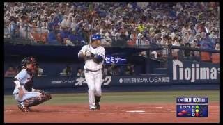 【プロ野球　好プレー】20160827 横浜対巨人 宮崎 二試合連続のタイムリーで追加点！