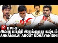 Vijay அரசியலுக்கு வந்தா..😍 Unexpected Reply from Annamalai | Udhayanidhi | MK Stalin | Rahul Gandhi
