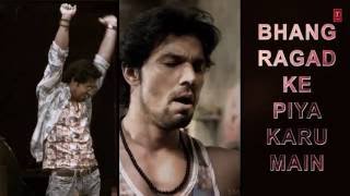 Bhaang Ragad Ke Lyrical Video Song   LAAL RANG   Randeep Hooda   T Series