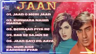 ||Jaan Movie All Songs||Ajay Devgan & Twinkle Khanna||musical world|| OLD IS GOLD