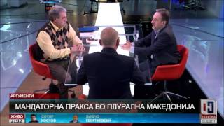 Љубчо Георгиевски за „Албанската иднина“ на Република Македонија