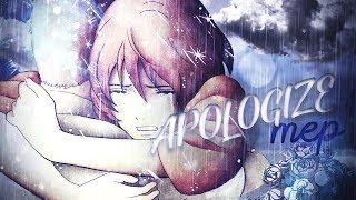 APOLOGIZE MEP