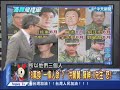 2014.03.07新聞龍捲風part4　「洪舅舅、驊神、x先生」龍捲風為枉死洪仲丘伸冤！