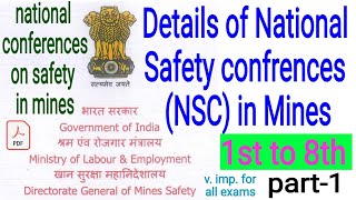 National Safety conferences in mines, #nsc  | national conferences on safety in mines | #dgmsexam