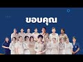 แนะนำสถานศึกษา กศน.อำเภอแก่งคอย