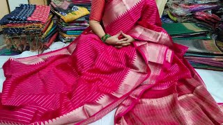 Latest chinon,Mona silk,chanderi sarees| Give away| 8688637474 | లేటెస్ట్ ప్రింటెడ్, వీవింగ్ శారీస్