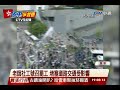 中視新聞》佔中爆衝突 警催淚彈胡椒噴霧清場