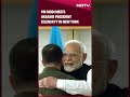 PM Modi News | PM Modi Holds Bilateral Meeting With Ukraine President Zelenskyy In New York