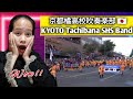 京都橘高校吹奏楽部 | Kyoto Tachibana SHS Band - Rose Parade 2018 (FIRE BALL) |First time Reaction 🇵🇭