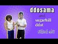 ddosama and sugarhill ddot tiktok edits