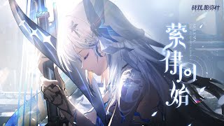 Selena - Character Preview|| Punishing Gray Raven [CN]