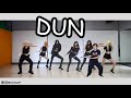 【ky】everglow — dun dun dance cover parody ver.