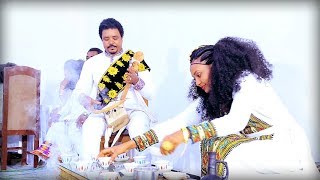 Kinfe Gebregergis - Ati Shikorina / New Ethiopian Tigrigna Music