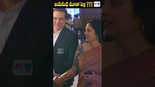 జయసుధ మూడో పెళ్లి ???  #jayasudha Marriage Controversy ? #jswtvshorts