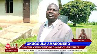 OKUGGULAWO AMASOMERO - Embeera y'amasomero ga gavumenti yennyamiza