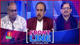 Front Line | ফ্রন্টলাইন | Matiur Rahman Chowdhury | Mahmudur Rahman Manna | Dudu | Talk show