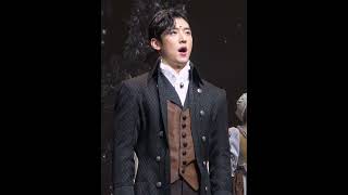 240727 뮤지컬 베르사유의 장미 커튼콜(F. 고은성(Eunsung Ko) / Musical La Rose de Versailles (2)