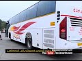 demonetisation affects karnataka rtc 50 lakh more lost in ksrtc.