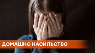 Каждая третья женщина в мире подверглась сексуальному насилию — ВОЗ