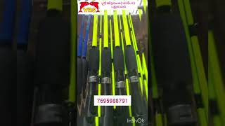 #fishing #puduvayal #fishingrod #srivinayakarstorepuduvayal