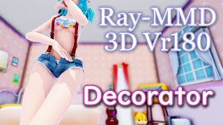 ［Ray MMD VR 180］紳士向け★TDA★Exotic Miku［Decorator］