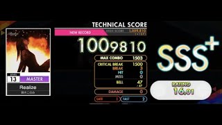 [オンゲキ] 鈴木このみ - Realize (Master Lv. 13) ABFB SSS+ Rank【外部＋手元】