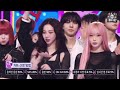 kpop idols dancing/reaction to APT Win on Inkigayo [aespa itzy illit more]