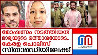 സംവിധായകന്‍ ജോഷിയുടെ വീട്ടില്‍ മോഷണവുമായി ബന്ധപ്പെട്ട് വിശദ അന്വേഷണത്തിന് പൊലീസ് Robin Hood of Bihar